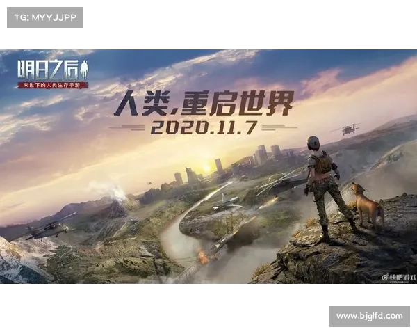 《九天手游最新玩法揭秘助你轻松玩转全新世界》