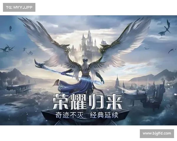 新手必看：最终神迹全方位入门攻略与技巧详解