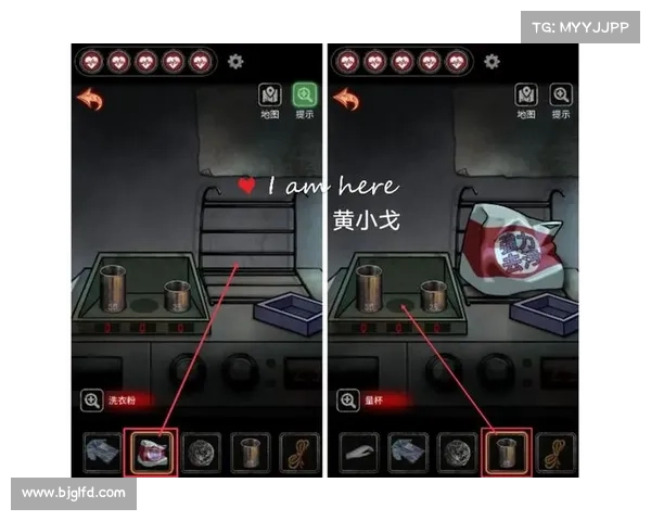 《十三号病院全剧情攻略：掌握五大技巧轻松通关完整解析》