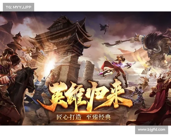 叶孤城掌门风云再起传奇史诗纵横江湖英雄再现世间风华