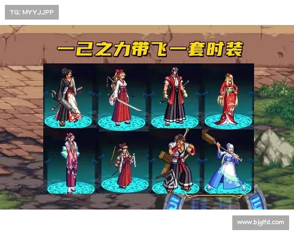 畅享DNF国庆节专属时装与丰厚奖励带来的极致游戏体验