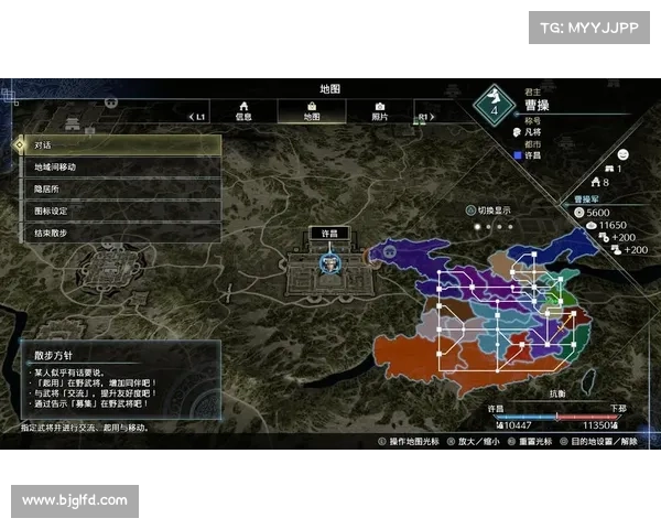 真三国无双游戏地图免费下载攻略大全全面解析