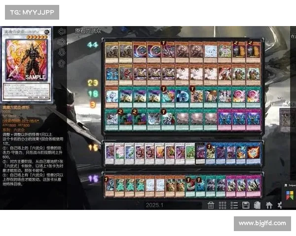 最受欢迎的决斗卡片推荐与分析深入解析最强卡组策略