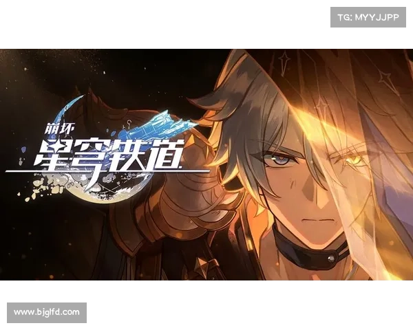 《勇气与荣耀的交织：崩坏学园2耀夜姬传奇之战》