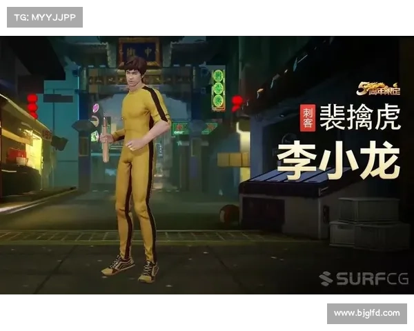 王者荣耀设置李小龙语音包的详细步骤及操作指南