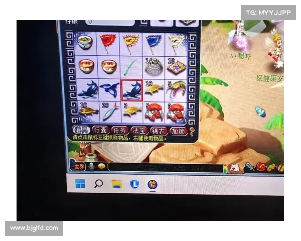 梦幻西游钓鱼世界深度解析与养鱼技巧全面指南 梦幻西游钓鱼世界深度解析与养鱼技巧全面指南