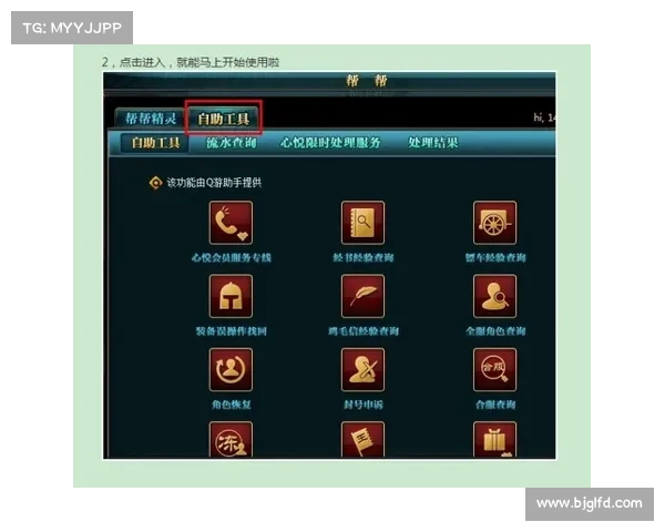 御龙在天CDKey激活码详解助你畅享游戏乐趣全攻略