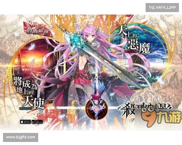 幻影纹章中十大最强魔法能力解析与战术应用深度剖析