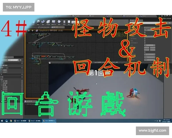 探索玩家文化与游戏机制深度融合的内在关系与影响路径