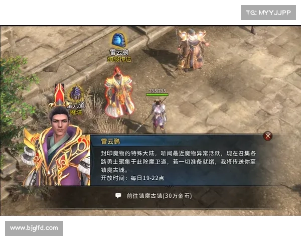 暗流之主玩法解析 完美装备选择指南助你称霸战场