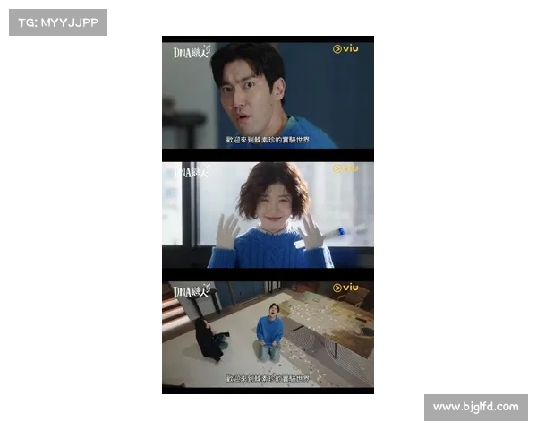 如何下载天台爱情并探索心灵深处的共鸣体验 如何下载天台爱情并探索心灵深处的共鸣体验