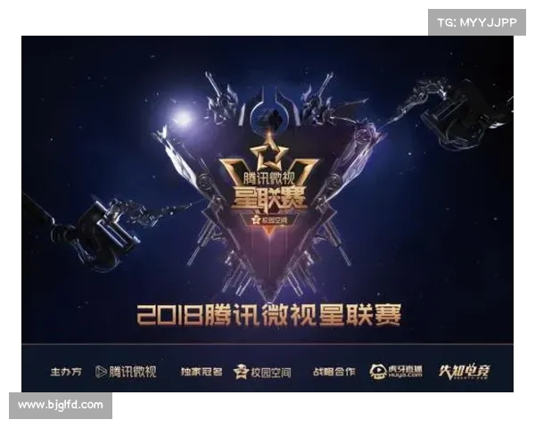 老头杯赛事展现电竞精神与传统文化融合传承的新路径探索