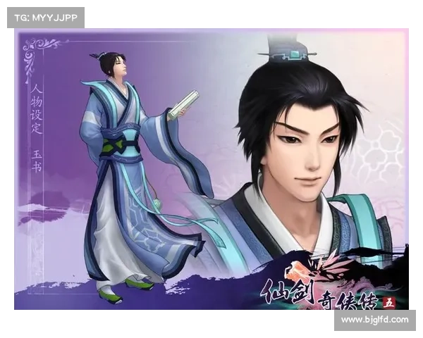 仙剑奇侠传五游戏下载途径推荐五种方式轻松畅玩游戏