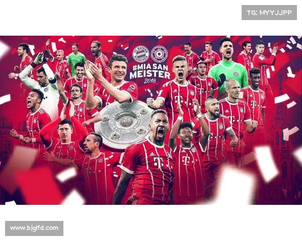 五大关键原因解析德甲球队为何始终难以撼动拜仁长期统治地位