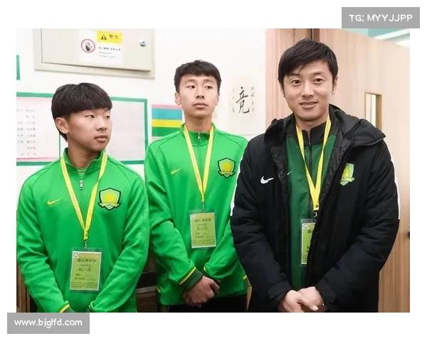 北京国安俱乐部的历史渊源与成长轨迹研究 北京国安俱乐部的历史渊源与成长轨迹研究