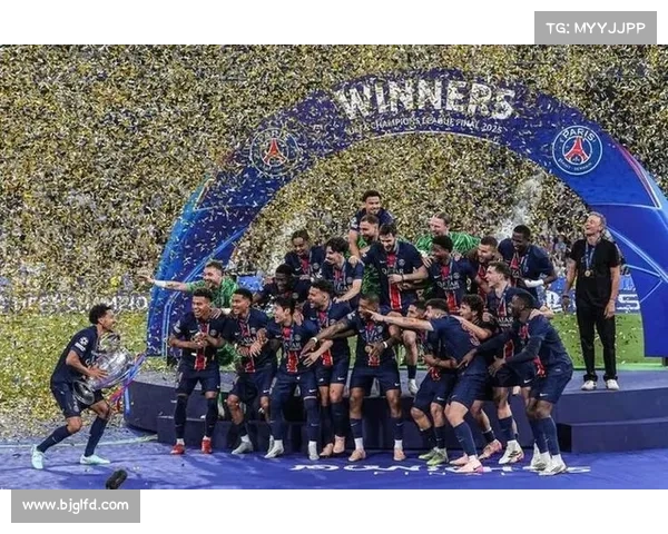 巴黎圣日耳曼欧冠征程揭秘 揭开法甲豪门追逐欧洲荣耀的秘密