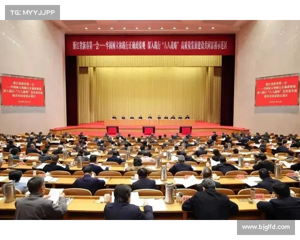 推动双城经济增长的策略与实践路径探讨